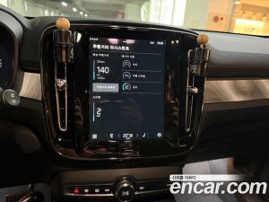 Volvo XC40 Twin ULTIMATE 2024 года из Южной Кореи