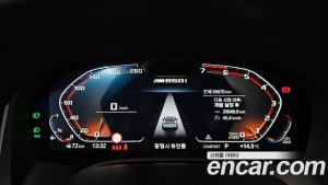 BMW 8-Series M850i xDrive Gran Coupe 2025 года из Южной Кореи