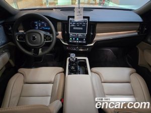 Volvo S90 B5 Ultra Bright 2026 года из Южной Кореи