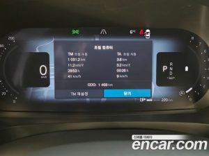 Volvo S90 B5 Ultra Bright 2026 года из Южной Кореи