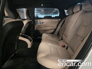 Volvo S90 B5 Ultra Bright 2026 года из Южной Кореи