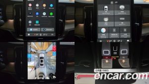 Volvo S90 B5 Ultra Bright 2026 года из Южной Кореи