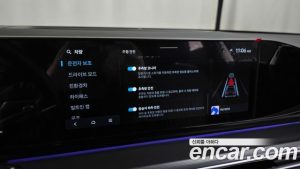 Hyundai Grandeur Calligraphy 2025 года из Южной Кореи