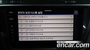 Volkswagen Tiguan 2.0 TDI 4 Prestige 2022 года из Южной Кореи