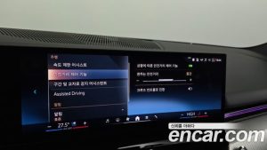 BMW 5-Series 520i Special Edition 2024 года из Южной Кореи