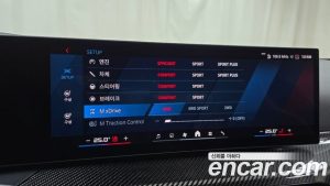 BMW M4 M4 Competition M xDrive 2025 года из Южной Кореи