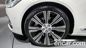 Volvo S90 B6 AWD ULTIMATE Bright 2023 года из Южной Кореи