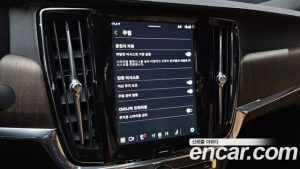 Volvo S90 B6 AWD ULTIMATE Bright 2023 года из Южной Кореи