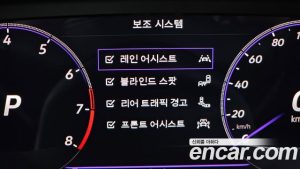 Volkswagen Jetta 1.5 TSI Prestige 2023 года из Южной Кореи