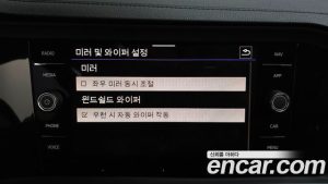 Volkswagen Jetta 1.5 TSI Prestige 2023 года из Южной Кореи