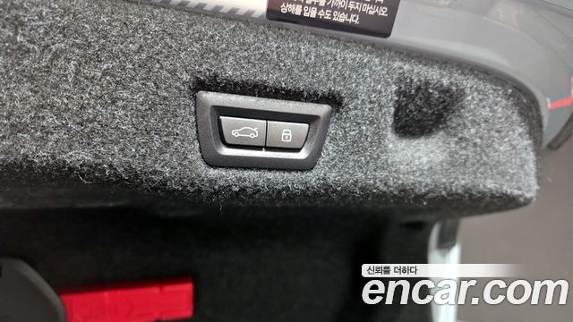 41303318_023.jpg BMW 5-Series 520i M Sport 2025 года из Южной Кореи