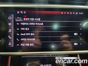 Audi A6 45 TFSI Premium 2025 года из Южной Кореи