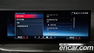 BMW 3-Series M340i PRO 2025 года из Южной Кореи
