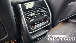 BMW X5 xDrive 40i M Sport 2023 года из Южной Кореи