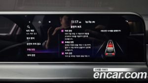 Kia Seltos Бензин 1.6 Turbo 2WD 2025 года из Южной Кореи