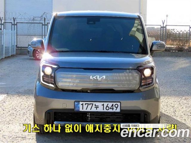 Kia RAY Signature 2026 года из Кореи