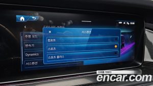 Mercedes-Benz G-Class AMG G63 2025 года из Южной Кореи