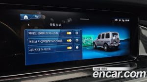 Mercedes-Benz G-Class AMG G63 2025 года из Южной Кореи