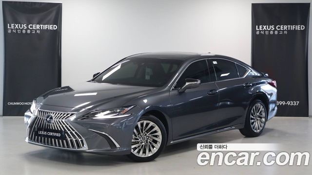 Lexus ES Executive 2026 года из Кореи