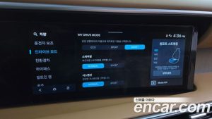 Hyundai Palisade HEV 2.5T 4WD 9-Seater 2026 года из Южной Кореи