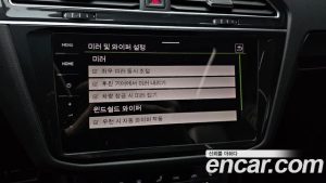 Volkswagen Tiguan 2.0 TDI Prestige 2022 года из Южной Кореи