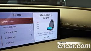 Genesis G80 Бензин 3.5 Turbo AWD 2025 года из Южной Кореи