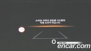 Hyundai Santafe HEV 1.6 4WD 2024 года из Южной Кореи