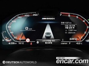 BMW 8-Series M850i xDrive Gran Coupe 2024 года из Южной Кореи