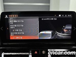 BMW 8-Series M850i xDrive Gran Coupe 2024 года из Южной Кореи