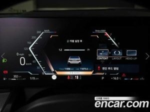 BMW 5-Series 520i Special Edition 2024 года из Южной Кореи