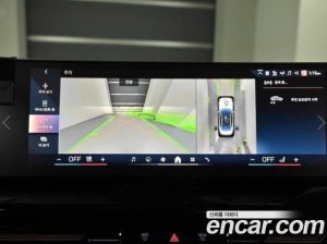 BMW 5-Series 520i Special Edition 2024 года из Южной Кореи