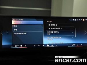 BMW 5-Series 520i Special Edition 2024 года из Южной Кореи