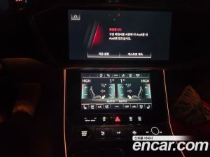 Audi A7 55 TFSI 4WD Premium 2023 года из Южной Кореи