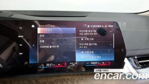 BMW 2-Series 220i Luxury 2023 года из Южной Кореи