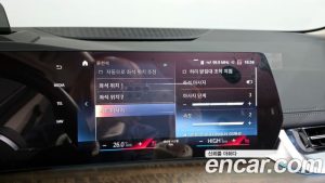 BMW 2-Series 220i Luxury 2023 года из Южной Кореи