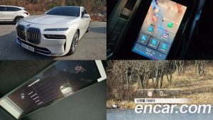 BMW 7-Series 740i sDrive Design Pure Excellence 2023 года из Южной Кореи