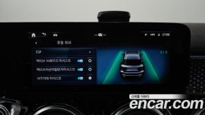 Mercedes-Benz GLB-Class GLB250 4MATIC 2025 года из Южной Кореи
