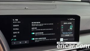 Kia Sorento HEV 1.6 2WD 2024 года из Южной Кореи