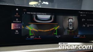 BMW X7 xDrive 40i Design Pure Excellence 6 2023 года из Южной Кореи