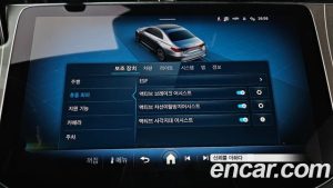 Mercedes-Benz E-Class E300 4MATIC Exclusive 2024 года из Южной Кореи