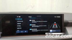Hyundai Sonata Exclusive 2025 года из Южной Кореи