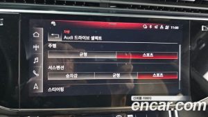 Audi Q8 45 TDI 4WD Premium 2023 года из Южной Кореи