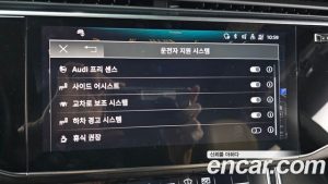 Audi Q8 45 TDI 4WD Premium 2023 года из Южной Кореи