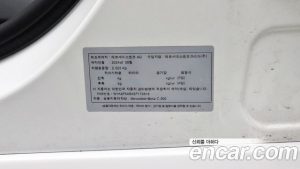 Mercedes-Benz C-Class C200 AMG Line 2025 года из Южной Кореи