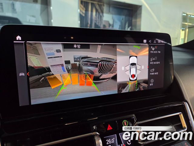 41307617_016.jpg BMW 8-Series M850i xDrive Gran Coupe 2024 года из Южной Кореи