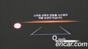 Kia Sportage HEV 1.6 2WD 2025 года из Южной Кореи