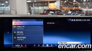 BMW i4 eDrive40 M Sport PRO 2024 года из Южной Кореи