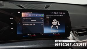 BMW X1 sDrive 20i M Sport 2024 года из Южной Кореи