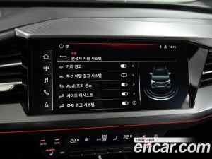 Audi Q4 e-tron 40 2023 года из Южной Кореи