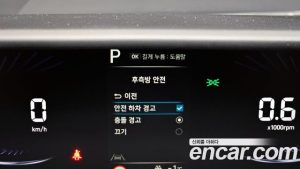 Hyundai Staria L3.5 Wagon 5 2025 года из Южной Кореи
